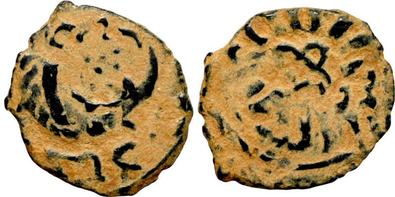 Osman coin

16mm 1,61g