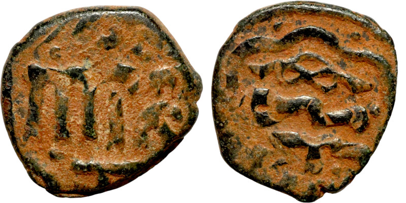 Osman coin

14mm 2,34g