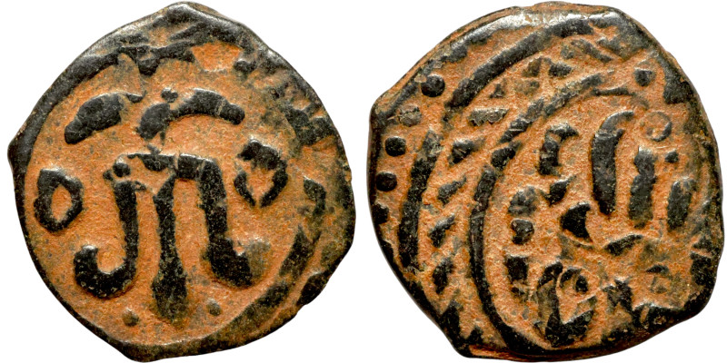 Osman coin

17mm 2,00g