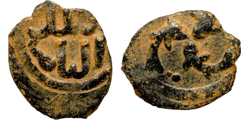 Osman coin

14mm 0,85g