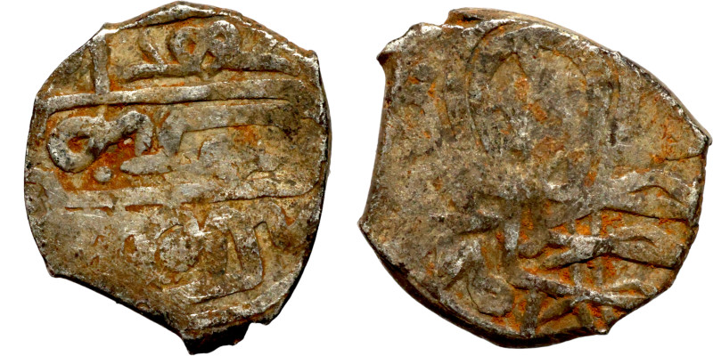 Osman coin

17mm 2,42g