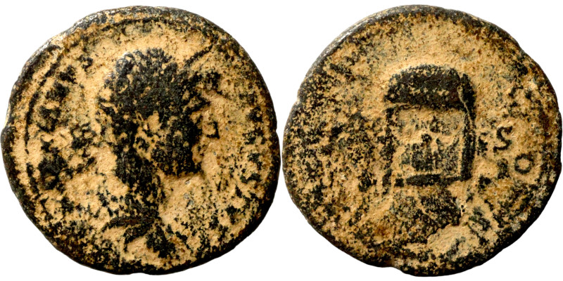 Roman coin bronze

20mm 3,15g

Artificial sand patina