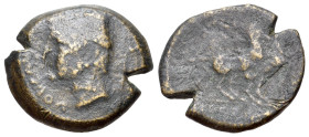 Italy, Samnium, Aesernia, c. 263-240 BC. Æ (20mm, 5.11g, 1h). Head of Vulcan l., wearing pilos; tongs to r. R/ Jupiter in biga galloping r.; above, Ni...