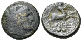 Eastern Italy, Larinum, c. 210-175 BC. Æ Teruncius (18mm, 5.86g, 7h). Bearded head of Herakles r., wearing lion skin headdress / Centaur galloping r.,...