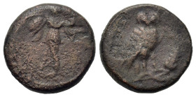 Italy. Southern Lucania. Metapontion, c. 250-207 BC. Æ (15mm, 3.8g). Athena Promachos advancing to left, brandishing spear and shield. R/ Owl standing...