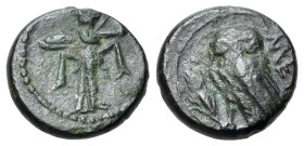 Italy, Southern Lucania, Metapontion, c. 250-207 BC. Æ (14mm, 2.44g, 3h). Athena Promachos advancing l., brandishing spear and shield / Owl standing o...