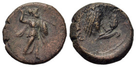 Italy. Southern Lucania. Metapontion, c. 300-250 BC. Æ (15mm, 2.7g). Athena Alkidemos advancing to left, carrying shield and brandishing spear. R/ Owl...