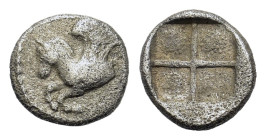 Macedon, Argilos, c. 470-460 BC. AR 1/48 Stater (7mm, 0.3g). Forepart of Pegasos to left, with curved wing. R/ Quadripartite incuse square. HGC 3.1, 4...