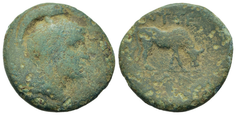 Macedon, District of Bottiaia. Coinage in the name of the Botteatans. Æ (21,4mm,...