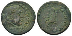 Macedon, Koinon of Macedon. Pseudo-autonomous issue. Time of Elagabalus to Severus Alexander (218-235. Æ (25mm,11,30g). Amphipolis. Head of Alexander ...