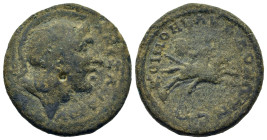 Macedon, Koinon. Pseudo-autonomous issue. Time of Severus Alexander (222-235). Æ (20mm 10,00g). Amphipolis. Helmeted head of Alexander the Great, righ...