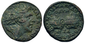 Macedon, Koinon of Macedon. Pseudo-autonomous issue. Time of Gordian III (238-244). Æ (24,3mm, 9.9g). Diademed head of Alexander III right, upward-loo...