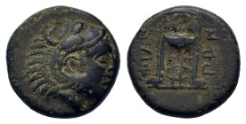 Macedon, Philippi, c. 356-345 BC. Æ (10,5. 1,30g). Head of young Herakles right, wearing lion skin. R/ Tripod. Cf. SNG ANS 668-671. VF+ and extremely ...