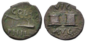 Macedon, Philippi. Time of Claudius or Nero (41-68). Æ Hemiassarion (15,7mm, 2.1g.). Plough r. R/ Two modii. RPC I, 1652. (10 specimens – 4 in private...