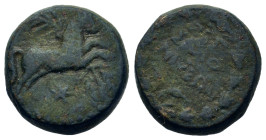 Macedon, Thessalonica. Pseudo-autonomous issue. Time of Claudius (41-54). Æ (15mm, 4.6g). Buckephalas (horse if Alexander) galloping, right; with palm...