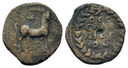 Macedon, Thessalonica. Pseudo-autonomous issue. Time of Trajan (98- 117). Buckephalas (horse of Alexander) trotting right; above, star; crescent below...