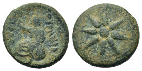 Macedon, Uranopolis, c. 350-300 BC. Æ (15,5mm 3,00g). SNG ANS 918; SNG Copenhagen 458; HGC 3.1, 607.