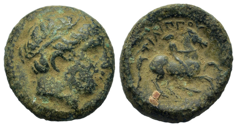 Kings of Macedon. Philip II (359-336 BC). Æ (18,2mm, 5,35 g). Uncertain mint in ...