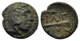 Kings of Macedon. Philip II (359-336 BC). Æ (11,4mm 1,05g). Head of Herakles wearing lion skin right. R/ Club. SNG Alpha Bank 441. 
Good VF.