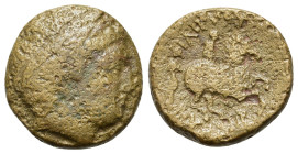 Kings of Macedon. Philip II (359-336 BC). Æ (16,9mm, 5.27g). Uncertain Macedonian mint. Diademed head of Apollo r. R/ Horseman r.