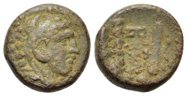 Kings of Macedon. Alexander III (336-323 BC). Æ (17mm, 6.6g). Uncertain mint in Macedon. Head of Herakles r., wearing lion skin. R/ Bow in bowcase and...