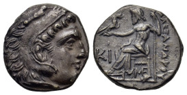 Kings of Macedon. Alexander III 'the Great' (336-323 BC). AR Drachm (16mm, 4g). Lampsakos, circa 310-301 BC. Head of Herakles right, wearing lion's sk...