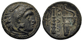 Kings of Macedon. Alexander III "the Great" (336-323 BC). Uncertain mint in Western Asia Minor. Æ (19,7mm, 5.4g). Head of Herakles right, wearing lion...