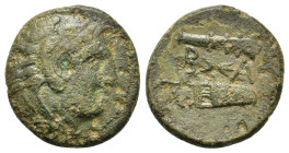 Kings of Macedon. Time of Alexander III – Kassander (325-310 BC). Æ Unit (16,7mm, 4.06g). Uncertain mint in Macedon. Head of Herakles r., wearing lion...