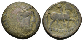 Kings of Macedon. Kassander (305-298 BC). Æ (18,6mm, 5.8g). Macedonian mint. Head of Heracles r. wearing lion-skin headdress. R/ Horseman pacing r. Cf...