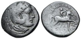 Kings of Macedon, Kassander (305-298 BC). Æ Unit (21mm, 6.42g, 6h). Pella mint(?). Head of Herakles r., wearing lion skin. R/ Rider on horseback r., r...