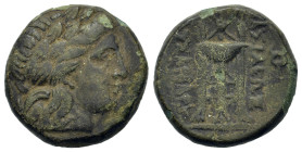 Kings of Macedon. Kassander (305-298 BC). Æ (17,2mm 5,20g). Laureate head of apollo. R/ Tripod.