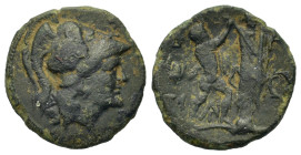 Kings of Macedon. Antigonos II Gonatas (277/6-239 BC). Æ (18,7mm, 5g). Uncertain Macedonian mint. Helmeted head of Athena r. R/ Pan standing r., erect...