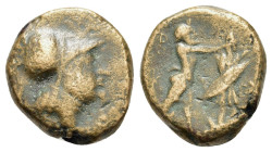 Kings of Macedon. Antigonos II Gonatas. (277/6-239 BC). Æ (13,9mm, 4.1g). Uncertain Macedonian mint. Helmeted head of Athena r. R/ Pan standing r., er...