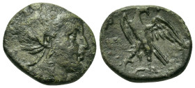 Kings of Macedon. Philip V (221-179 BC). Æ (21,1mm, 6g). Pella or Amphipolis, 200-197 BC. Head of Perseus r., wearing winged Phrygian helmet, harpa ov...