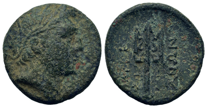 Kings of Macedon. Time of Philip V and Perseus (221-168 BC). AE (20.5 mm, 6,30 g...