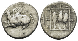 Thrace, Abdera, c. 411/10-386/5 BC. AR Tetrobol (15 mm, 2.65 g) Proteus, magistrate. Griffin springing l. R/ Three grain-ears within a linear square. ...