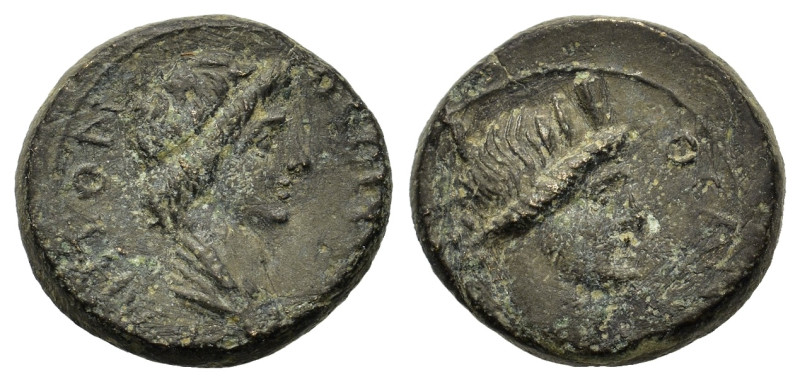 Mysia, Pergamom. Pseudo-autonomous, Time of Claudius to Nero (AD 41-68). Æ (15,6...