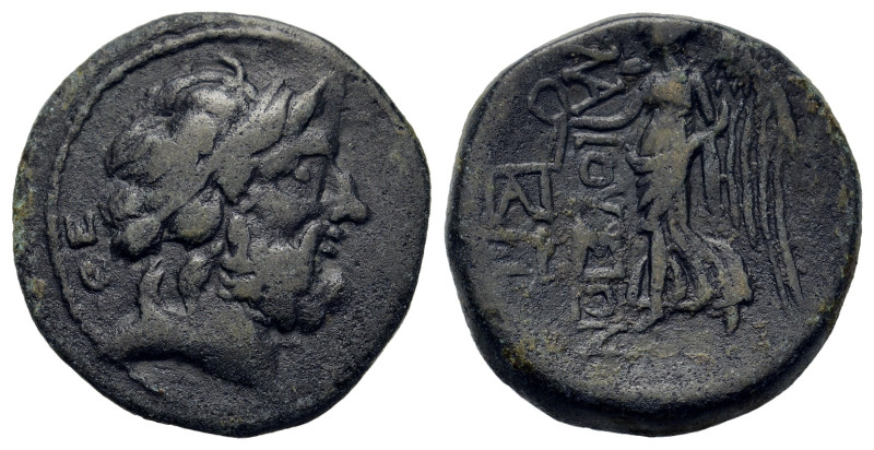 Cilicia, Elaioussa Sebaste, c. 1st century BC. Æ (20,4mm, 7g). Diademed head of ...