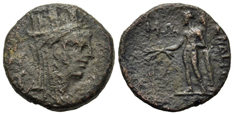 Cilicia, Kelenderis, c. 2nd-1st century BC. Æ (21,2mm, 5.4g). Turreted and veile...