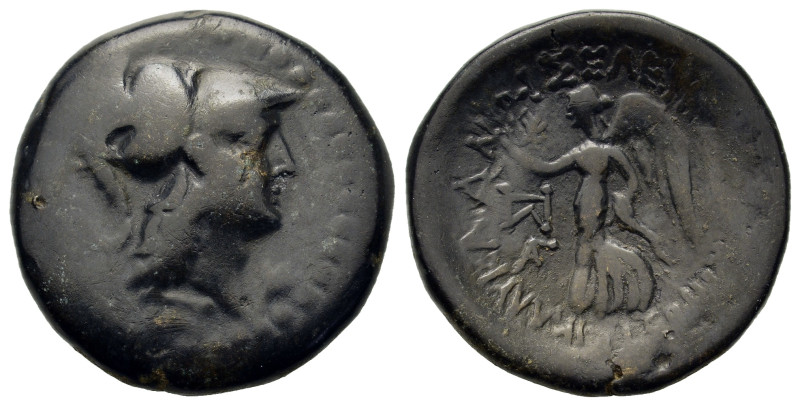 Cilicia, Seleukeia ad Kalykadnon, c. 2nd - 1st Century BC. Æ (24,6mm, 9.9g). Hea...