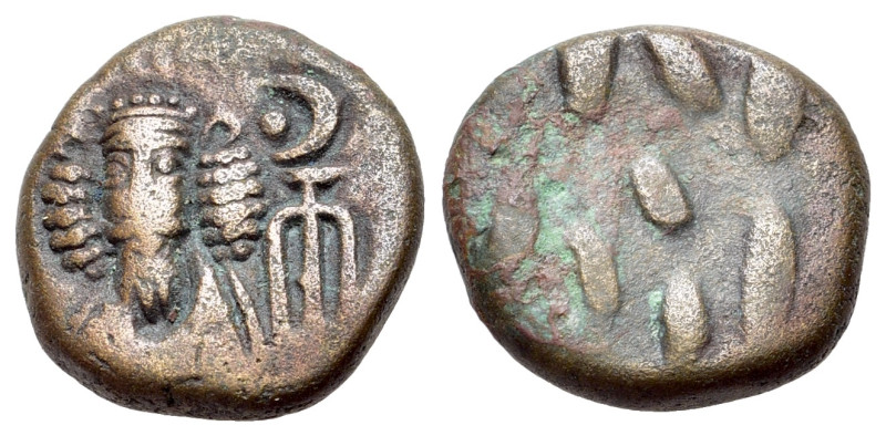 Kings of Elymais, Orodes II (c. AD 100-150). Æ Drachm (14mm, 3.54g, 3h). Facing ...