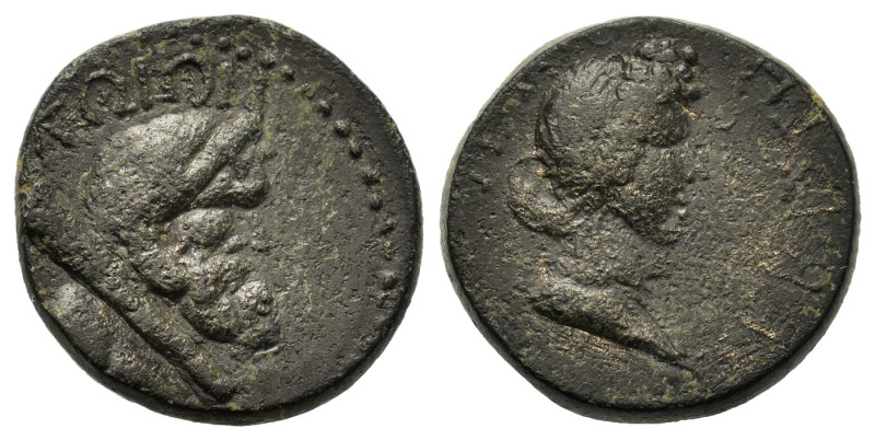 Domitia (Augusta, 82-96). Caria, Cos. Æ (4,5mm 2,55g). Draped bust of Domitia (b...