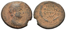 Hadrian (117-138). Commagene, Samosata. Æ (21mm, 4g). Laureate, draped and cuirassed bust r. R/ Legend in four lines; all within wreath. RPC 3417; SNG...