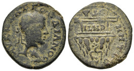 Gordian III (238-244). Cappadocia, Caesarea-Eusebia. Æ (25mm, 11g). Dated RY 4 (AD 240/1). Laureate head right; countermark: laureate male(?) head rig...