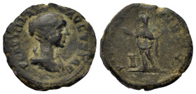 Plautilla (Augusta, 202-205). Fourrèe Denarius (18,8mm, 3.4g). Draped bust r. R/ Female figure standing l.; before, altar.