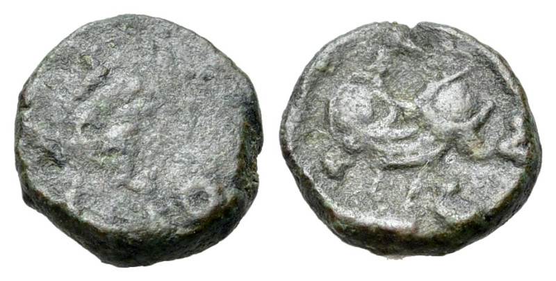 Leo I (457-474). Æ (10mm, 1.02g, 7h). Constantinople. Diademed, draped and cuira...