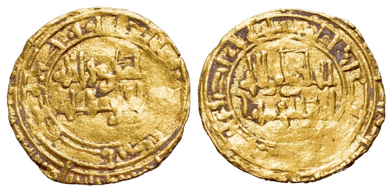 Fatimids. al-Hakim bi-Amr Allah. AH 386-411 / AD 996-1021. AV 1/4 Dinar (15mm, 1...