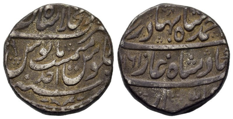 AR Islamic (22,7mm, 11.3g). To be catalogue.