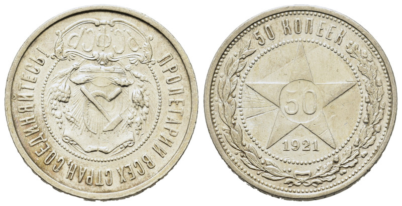 Russia. URSS (1917-1992). 50 Copechi 1921 (26,7mm, 10g). KM 83.