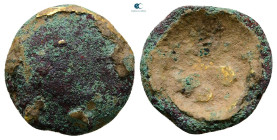 Central Europe. Vindeliker 75-50 BC. Typ Vogelkopf. "Regenbogenschüsselchen". Fourrée Stater